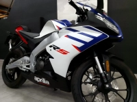 APRILIA RS125 2024, 2375km!!!!!