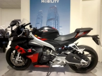 APRILIA RS 660 35Kw 2023, 17125km!!!!!!