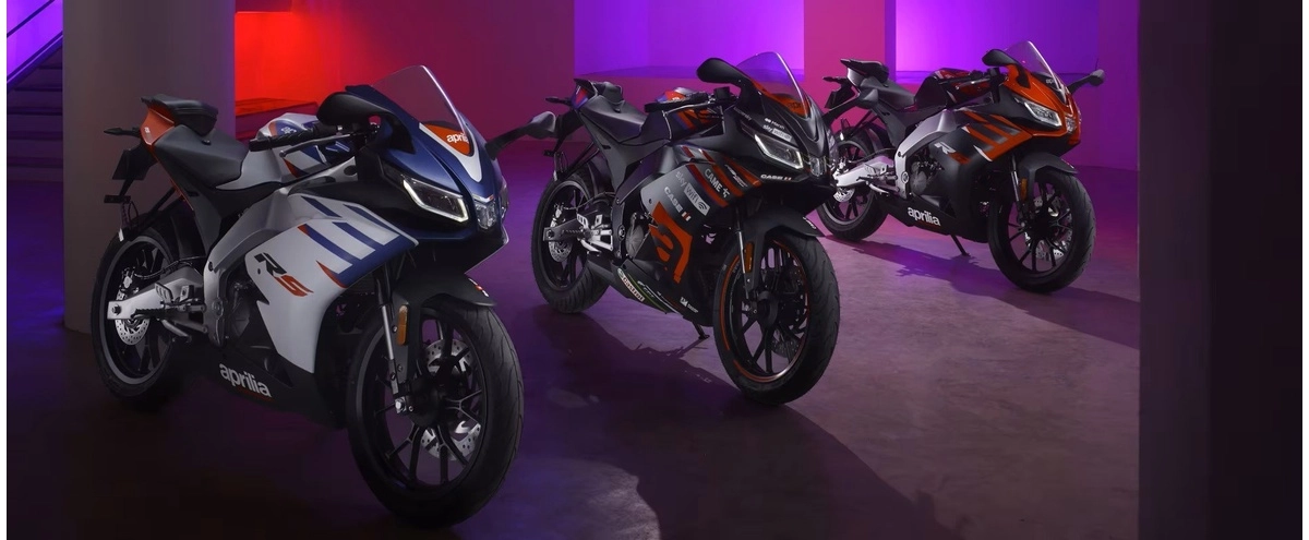 Financiación Multiopción Aprilia 125