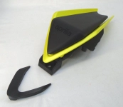 TAPA SILLIN PASAJERO RS660 ORO